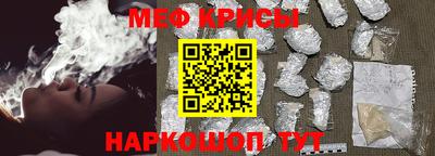 мет Кулебаки