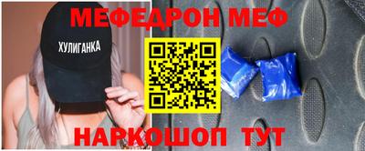 сатива Кумертау