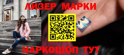сатива Кумертау