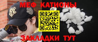 сатива Кумертау
