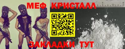 кокаин Кунгур