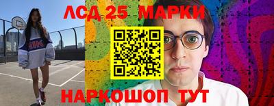 сатива Кумертау