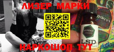 мет Кулебаки