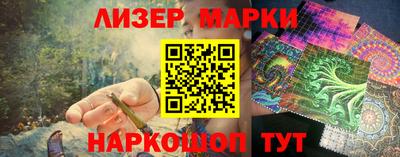 мет Кулебаки