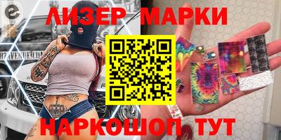 сатива Кумертау
