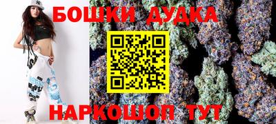 кокаин Кунгур