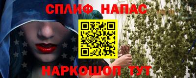 мет Кулебаки