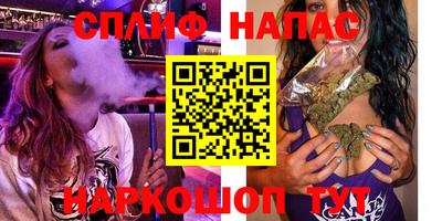 сатива Кумертау