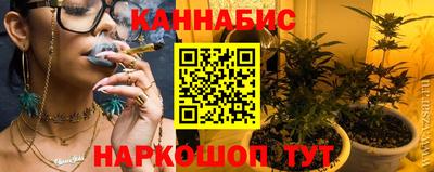 мет Кулебаки