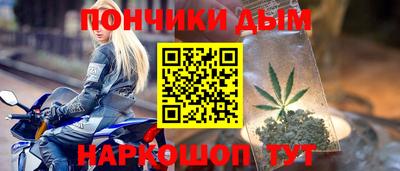 сатива Кумертау
