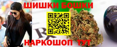 мет Кулебаки