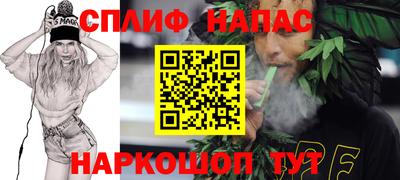 кокаин Кунгур