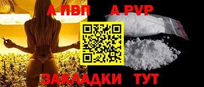 сатива Кумертау