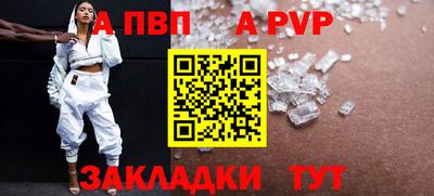 мет Кулебаки