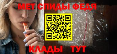 кокаин Кунгур