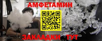 сатива Кумертау