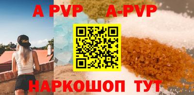 мет Кулебаки