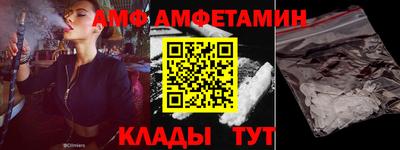 сатива Кумертау