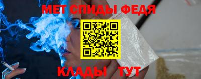 кокаин Кунгур