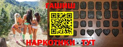 кокаин Кунгур