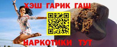 кокаин Кунгур