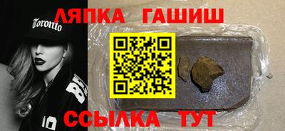 мет Кулебаки