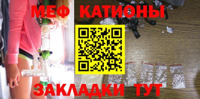 мет Кулебаки