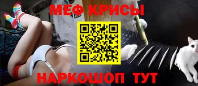 сатива Кумертау