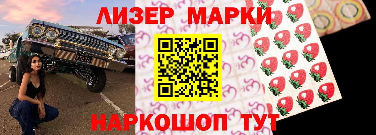 Зерноград  ЛСД экстази ecstasy  LSD-25 экстази  Вход с VPN  ЛСД экстази ecstasy 