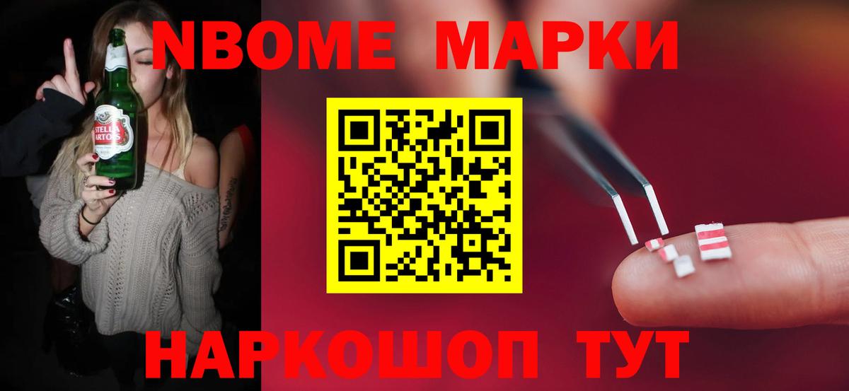 ГАШ Зерноград