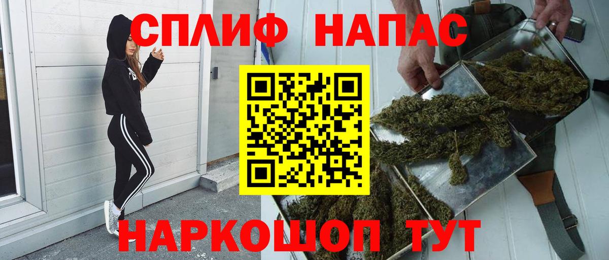 Бошки марихуана MAZAR Зерноград